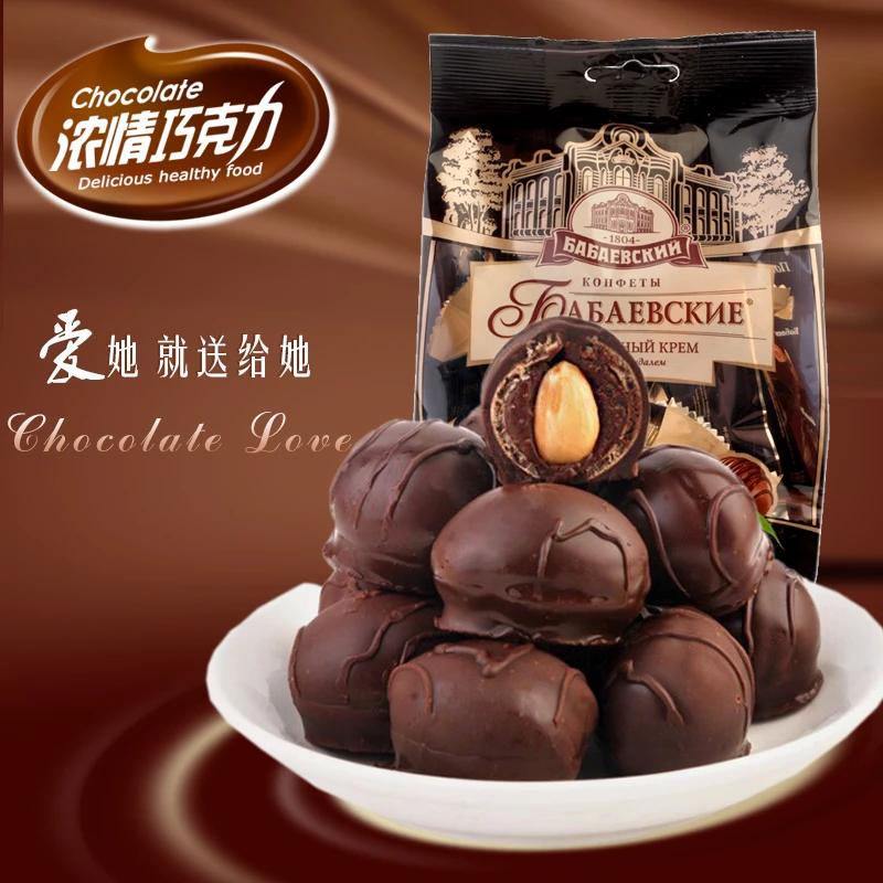 俄罗斯原装进口芭味富松露形扁桃仁巧克力糖果200g【截止到10月份】