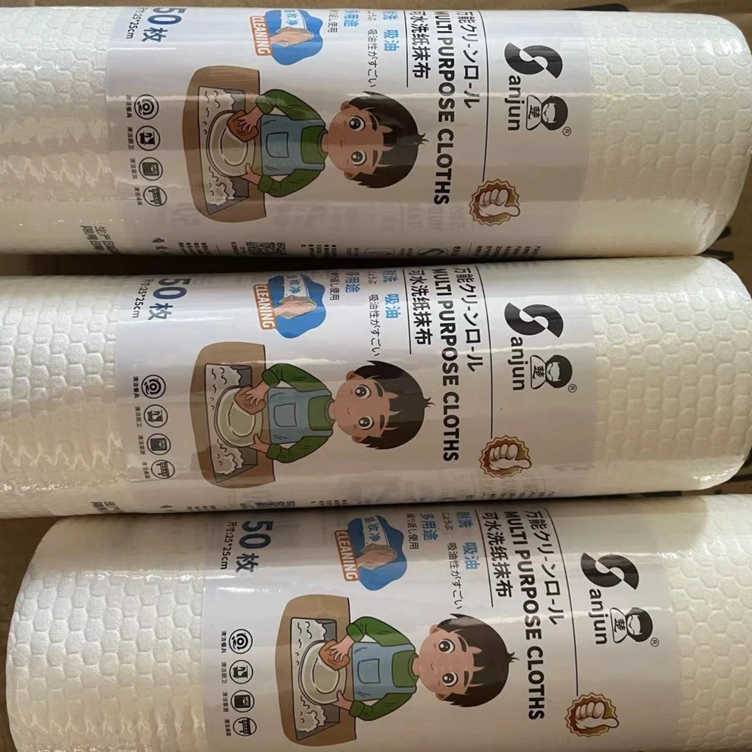懒人抹布（优选好物）