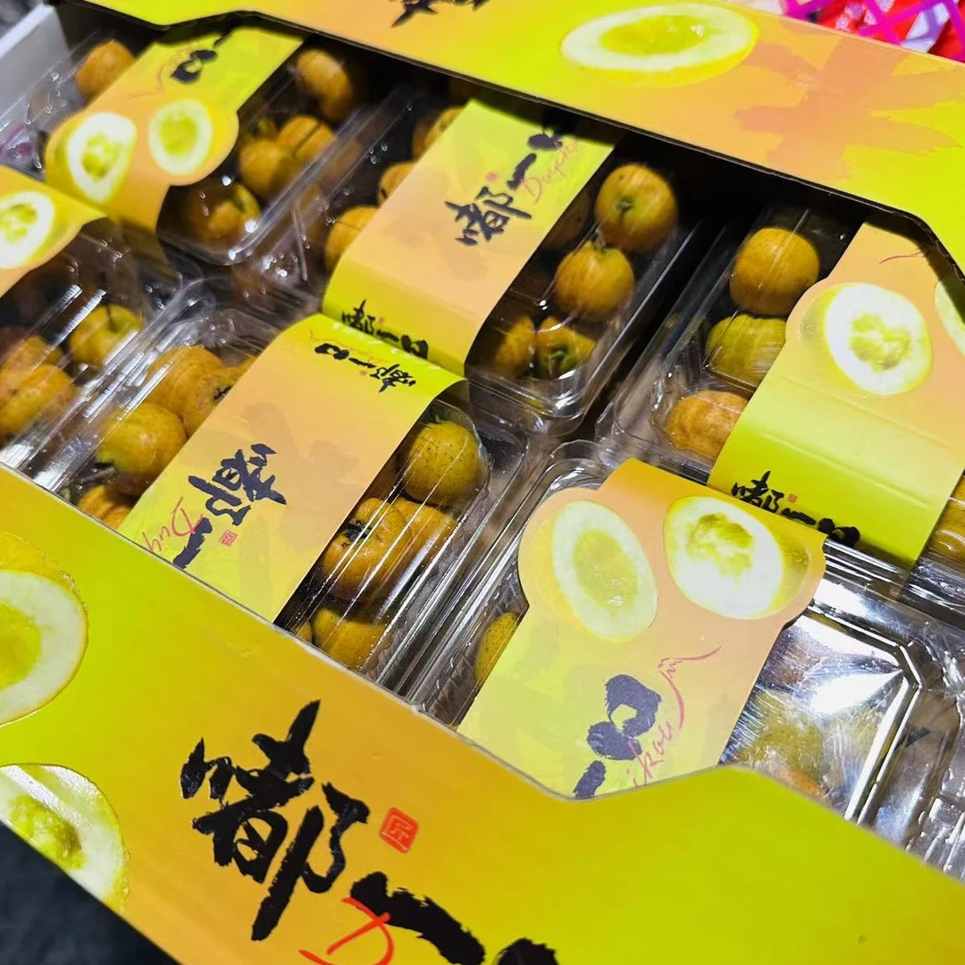 【达吾水果】嘟一口水果山楂3盒装