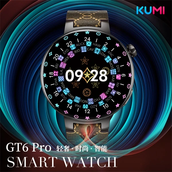 KUMI库觅 GT6 PRO轻奢时尚智能手表 支持NFC门禁离线支付接打电话