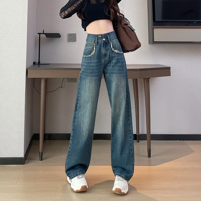 阔腿牛仔裤女秋季2023年新款复古高腰显瘦宽松拖地梨形身材直筒裤