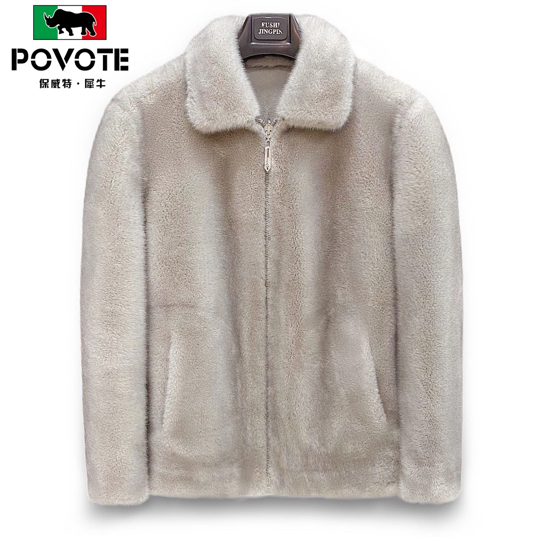 保威特·犀牛【品牌正品】POVOTE/犀牛czd20555秋冬款皮外套