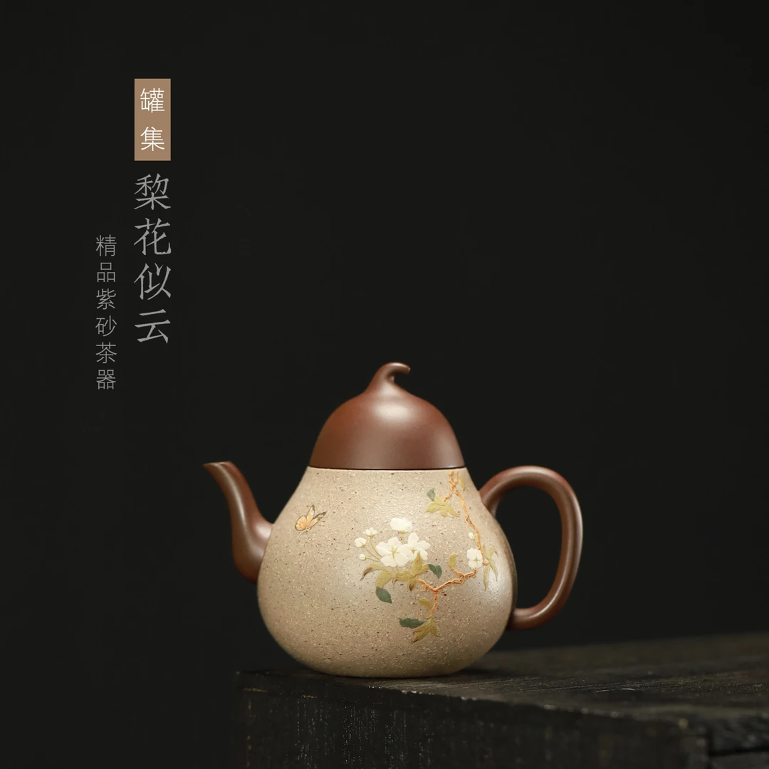 罐集-定窑白梨花似云粉浆壶