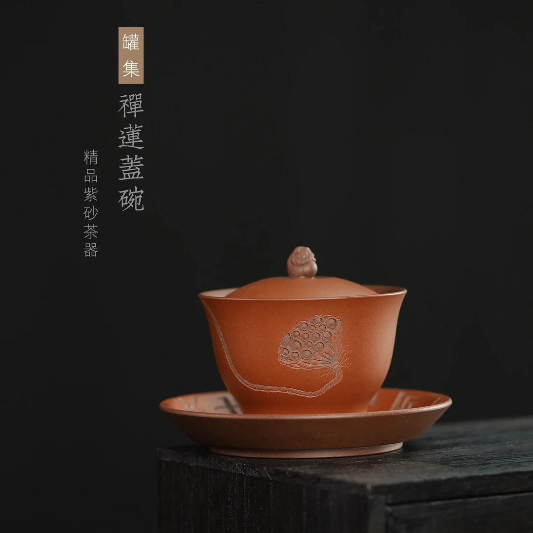 罐集-福蟾盖碗套组