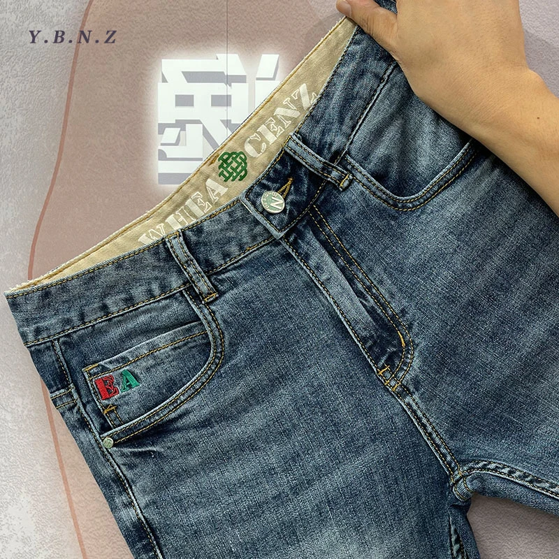 【九分/长裤】星空蓝牛仔裤男春夏薄款时尚百搭休闲显瘦修身小直筒