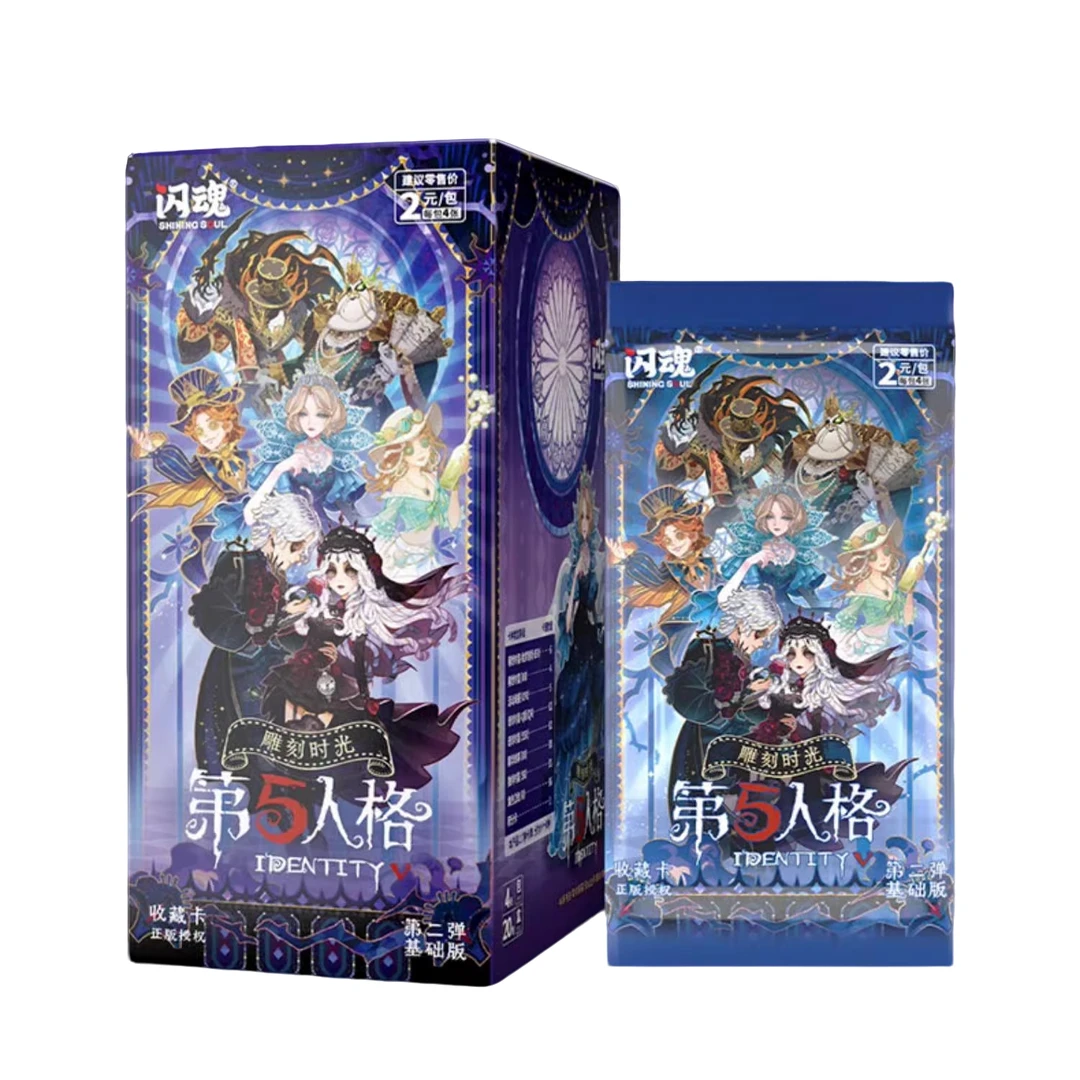 【拆盒】【非酋欧】闪魂 第五人格 雕刻时光二弹基础版卡牌盲盒【代拆】