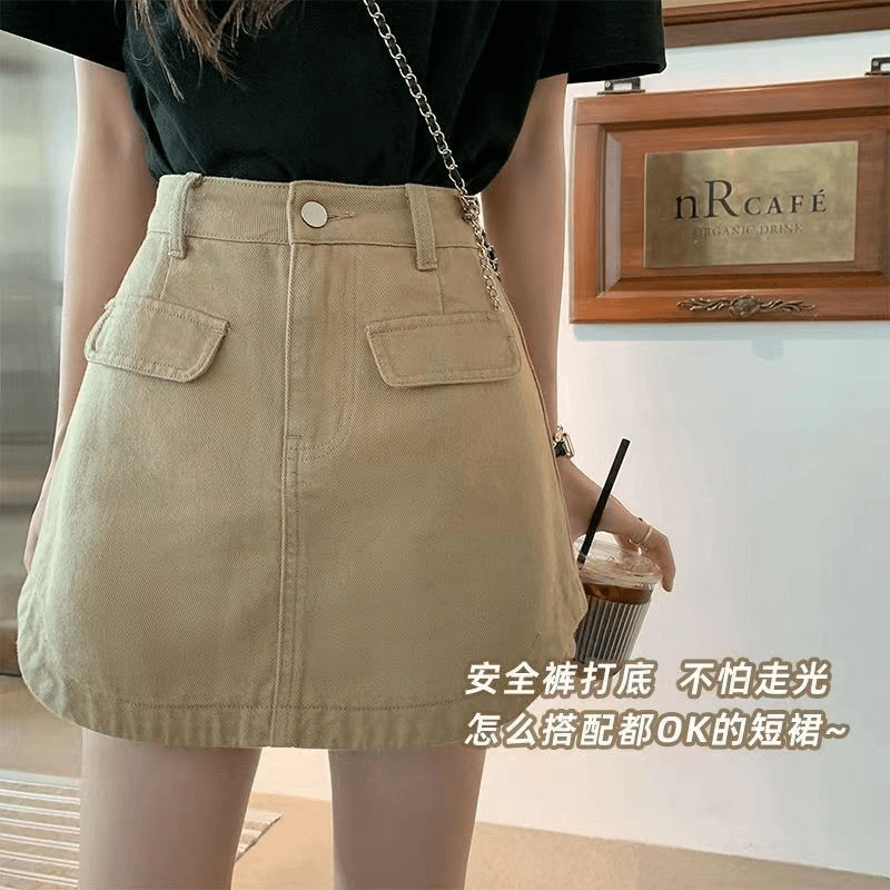 高腰裤裙显瘦百搭假两件休闲半身裙2024夏新款女防走光不规则短裙