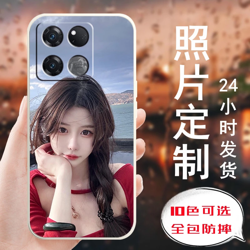 适用一加ACE竞速版手机壳定制网红情个性PGZ110玻璃照片硅胶软套