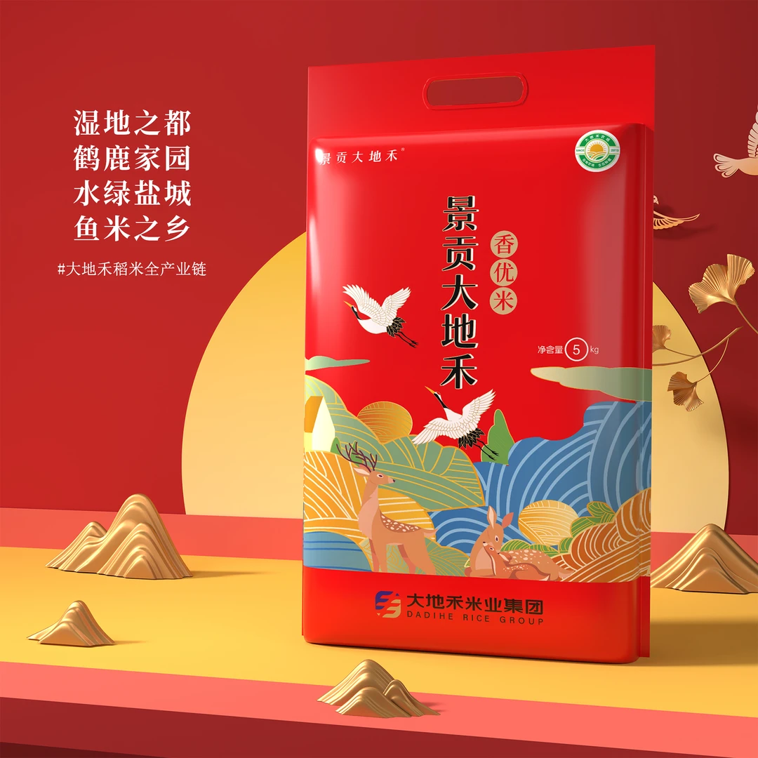 景贡大地禾香优米5kg，家庭装，新米现磨