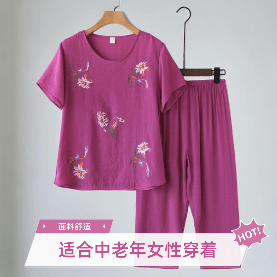 奶奶大码休闲夏季中年老人薄款绣花舒适套装妈妈装棉麻套装妈妈装
