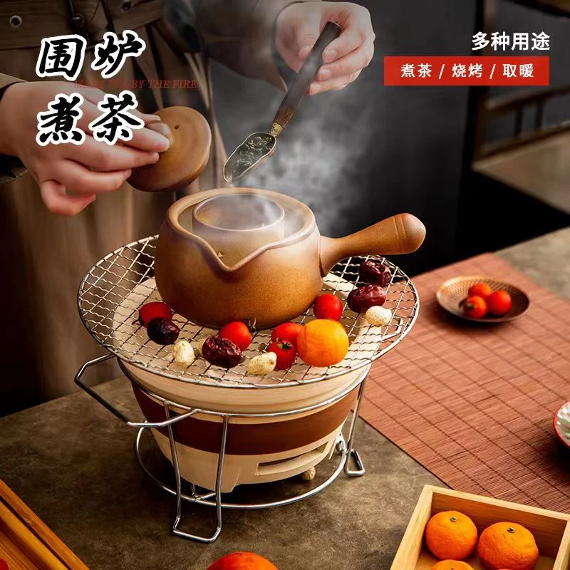围炉煮茶器具全套茶壶碳炉茶具套装户外罐罐茶炭火围炉煮茶套装