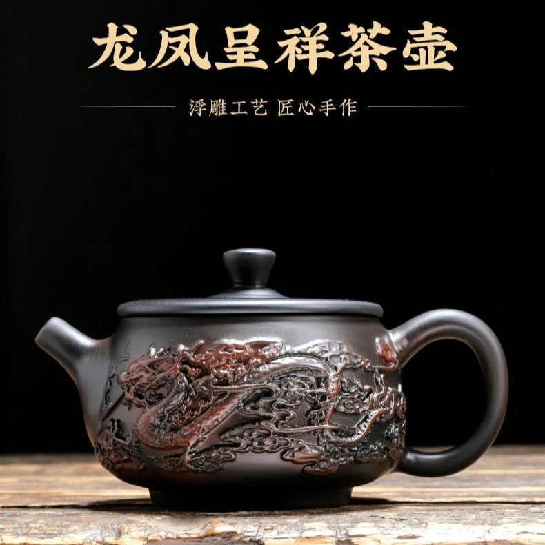 原矿紫陶壶龙凤壶功夫茶具大容量全手工紫砂壶家用泡茶壶最新款