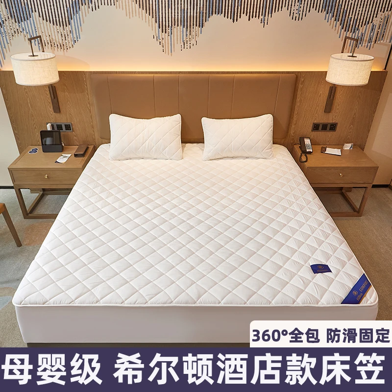 新款全棉夹棉加厚床笠单件防滑席梦思床垫保护套纯棉抗菌罩床单套