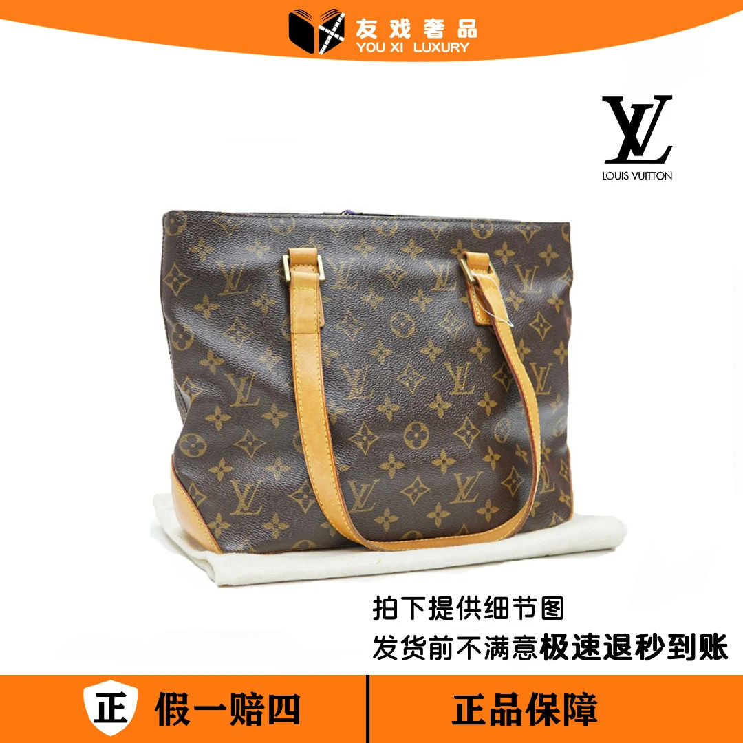 95新 友戏奢品 LV 钢琴托特包(小)/单肩肩包老花包/植鞣革换新