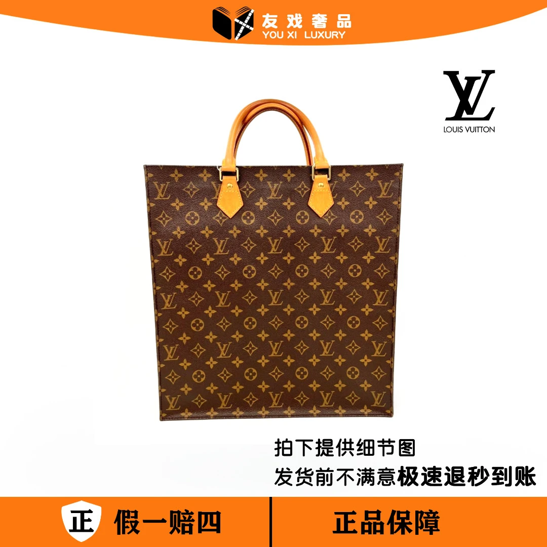 95新 LouisVuitton/路易威登 C区/LV大琴谱包/003/植鞣革换新时尚