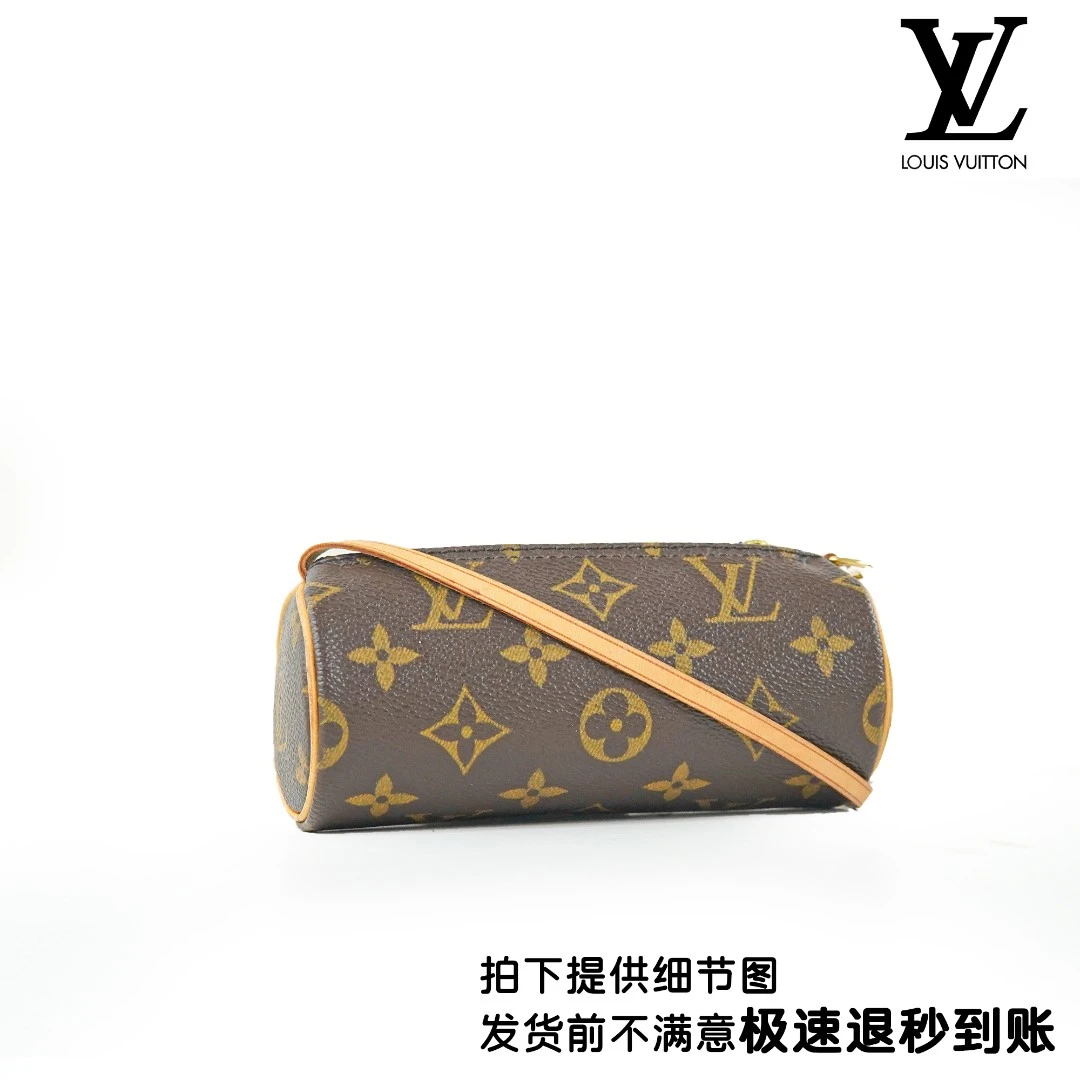 95新 LouisVuitton/路易威登 巴比龙圆筒mn/PJ09028002/1010/HPP