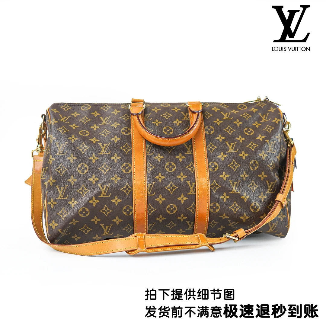 90新 友戏奢品 奢品/Keepall旅行袋50(肩带款)/PJ09310440/小米