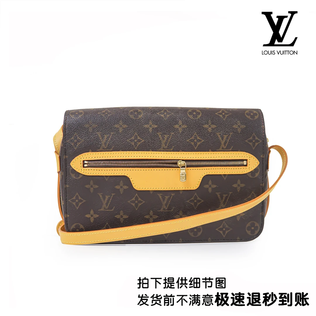 90新 友戏奢品 特价/翻盖开口笑脸秋千大/PJ12205009/Candy特卖