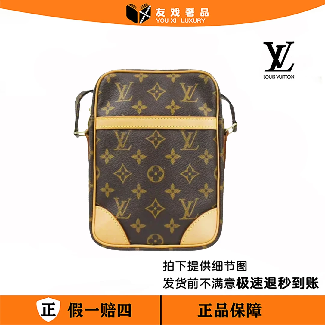 99新 LouisVuitton/路易威登 竖版单层相机包（小）/琳琳