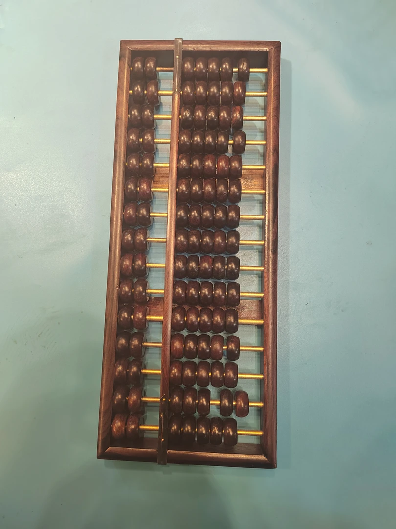 算盘算盘算盘15档