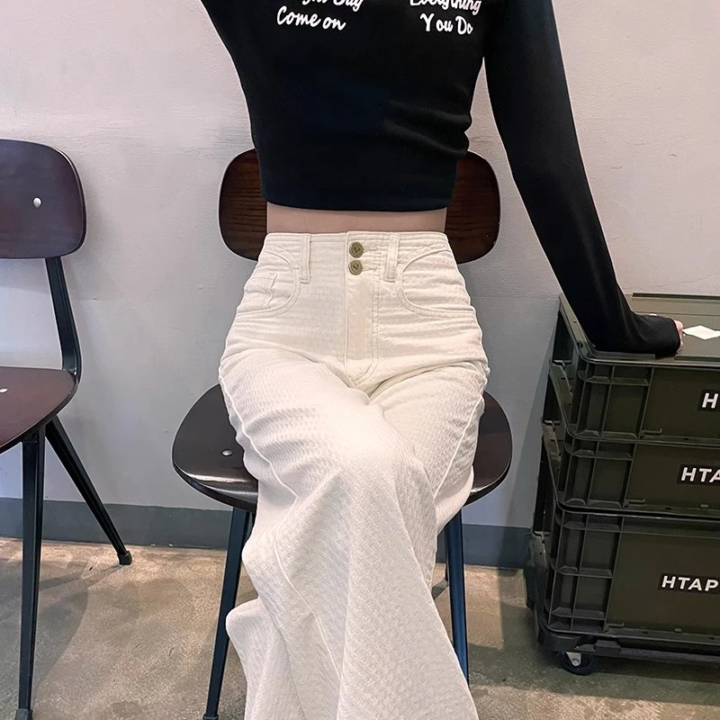 白色阔腿牛仔裤女春秋季2024年新款韩版宽松显瘦小个子拖地裤子潮