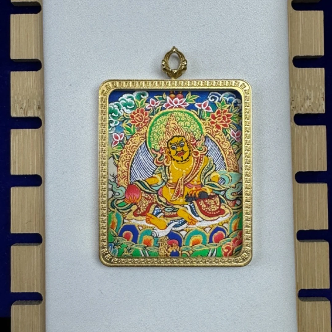 唐卡 黄财神 钛钢材质 手工制作