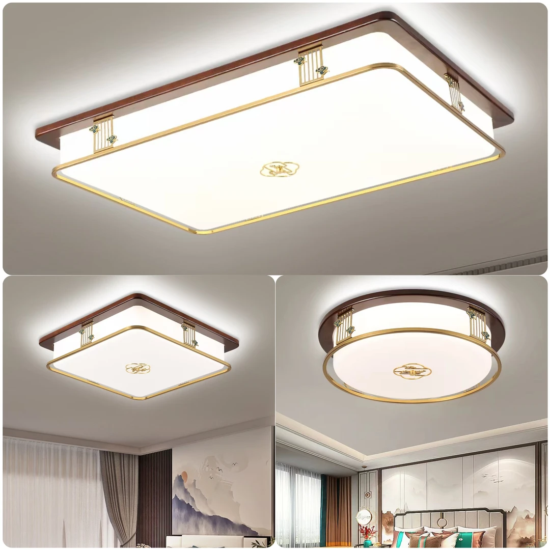 全光谱实木新中式吸顶灯客厅灯禅意中国风卧室书房灯全屋套餐灯具