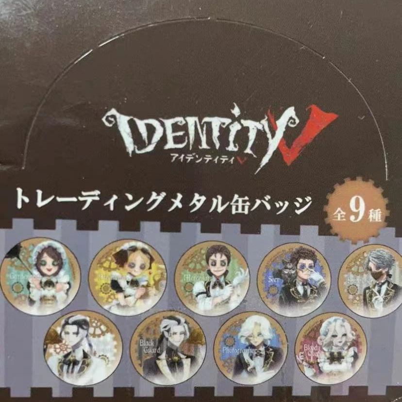 【第五人格日谷】KAMIO 第五人格 蒸汽朋克茶话会女仆