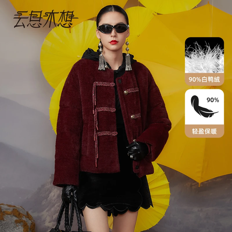 Ysimo-X云思木想红烟如梦编织盘绳环保仿貂毛90白鸭绒羽绒服12559