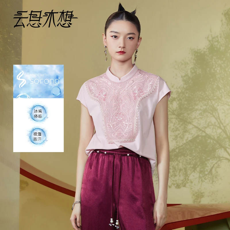 Ysimo-X云思木想新中式2024夏季新款星花梦影绣花女士T恤11770