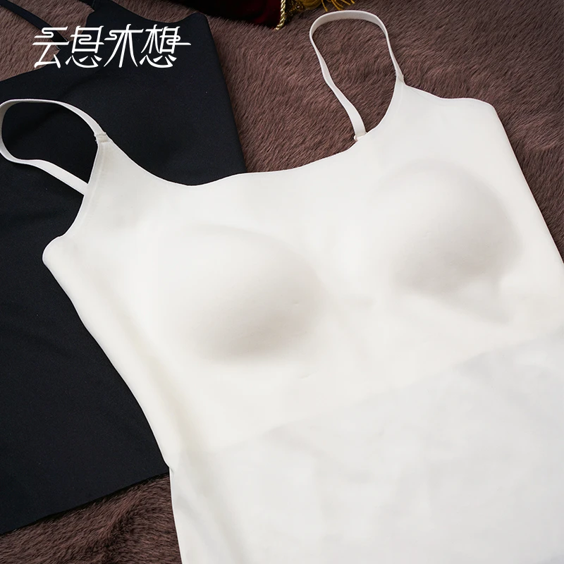 Ysimo-X云思木想2024夏季新款杯垫一体式美背吊带11953