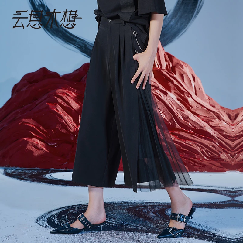 云思木想2023夏季新款拼接+链条阔腿休闲裤10223