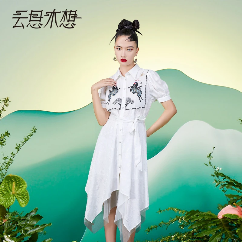 云思木想2023夏季新款绣花不规则下摆假两件连衣裙10338