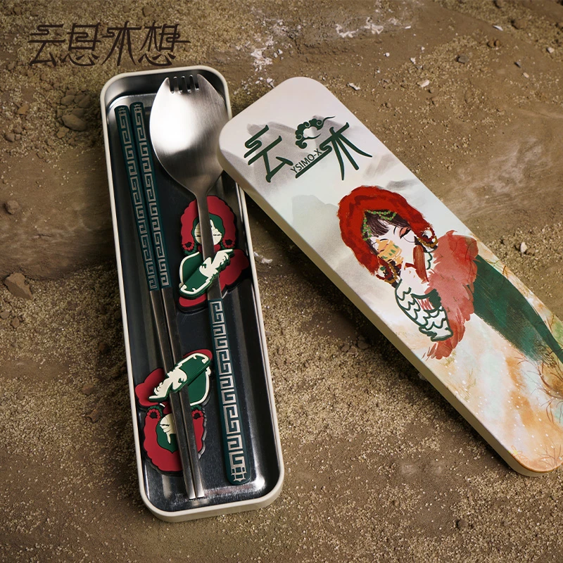 云思木想2022秋冬新款藏族少女定制餐具29953