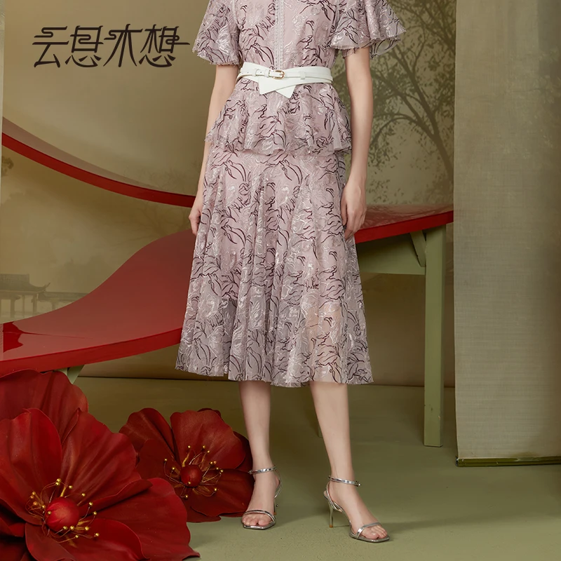 Ysimo-X云思木想新中式2024夏季新款网纱绣品面料优雅半身裙11982