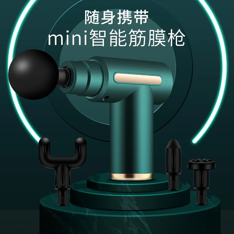 【高动力充电款】筋膜枪肌肉按摩放松器档位调节健身多功能按摩枪