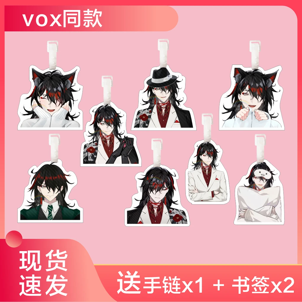 Vox Akuma Shu Shoto Mysta luca彩虹社LUXIEM行李牌书包挂件周边