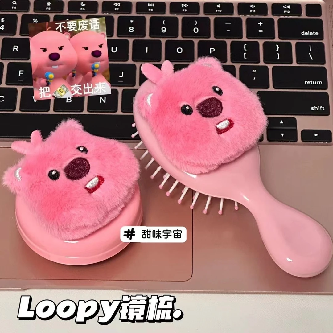 可爱Loopy气囊梳子折叠学生宿舍气垫镜梳简约随身便携式气垫梳