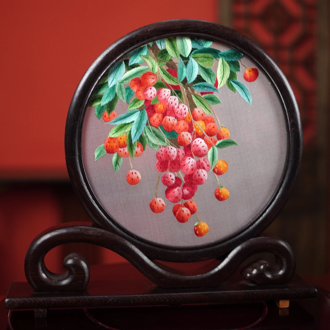 纯手工苏州刺绣苏绣成品双面绣摆件 中式  荔枝  大吉大利