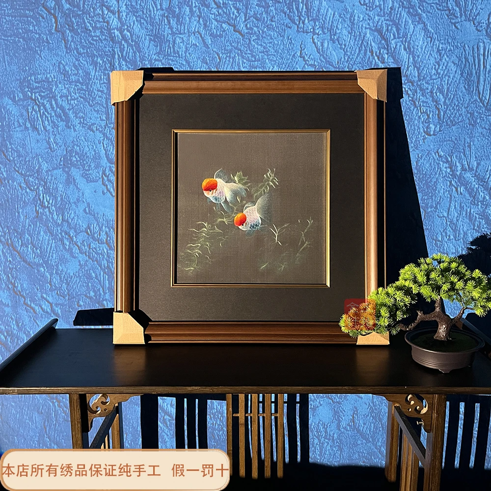 纯手工苏州刺绣画苏绣成品挂画餐厅装饰画 金鱼 鸿运当头