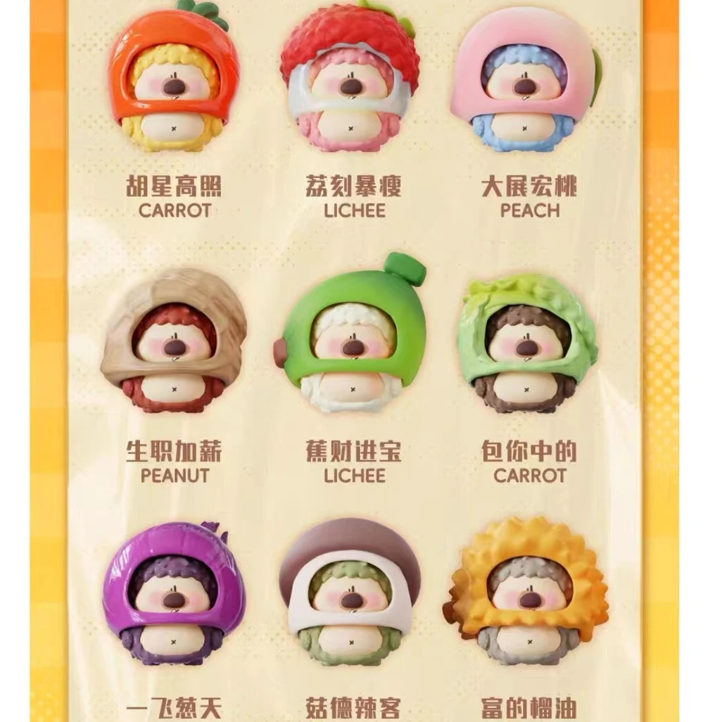 【拆盒】脆小布果然蔬BUFF系列盲盒手办潮流玩具摆件