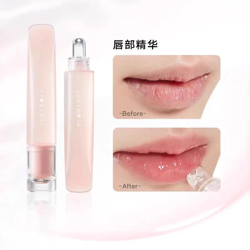 JudydoLL/橘朵唇部精华蜜护唇蜜嘟嘟唇叠涂唇釉润唇油大容量10ml