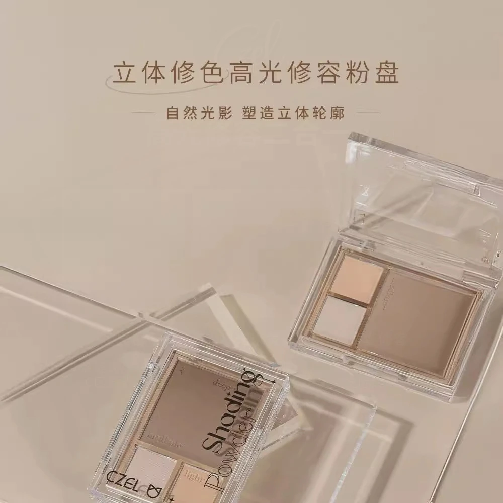 CZEL 绔姿立体高光修容粉盘多功能盘二合一鼻影侧影阴影情人节