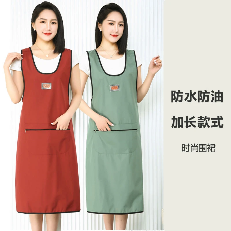 时尚防水加长款无袖围裙家用厨房罩衣洋气纯色女士围腰成人工作服