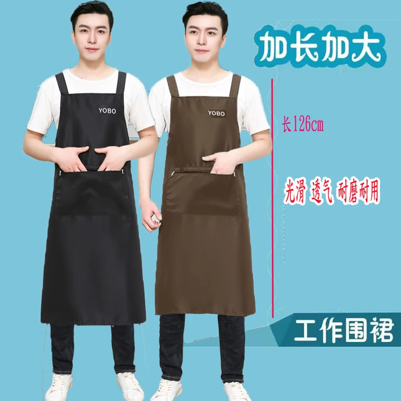 男士超长款加大防水围裙无袖成人罩衣家用做饭薄款围腰工作服印字