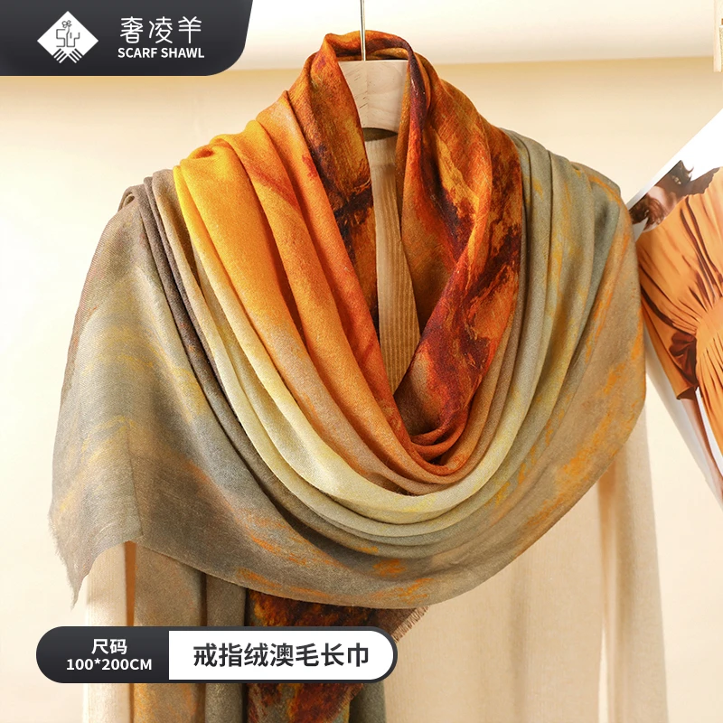 奢凌羊【希望山谷】100*200cm戒指绒秋季气质百搭双面羊毛披肩围巾