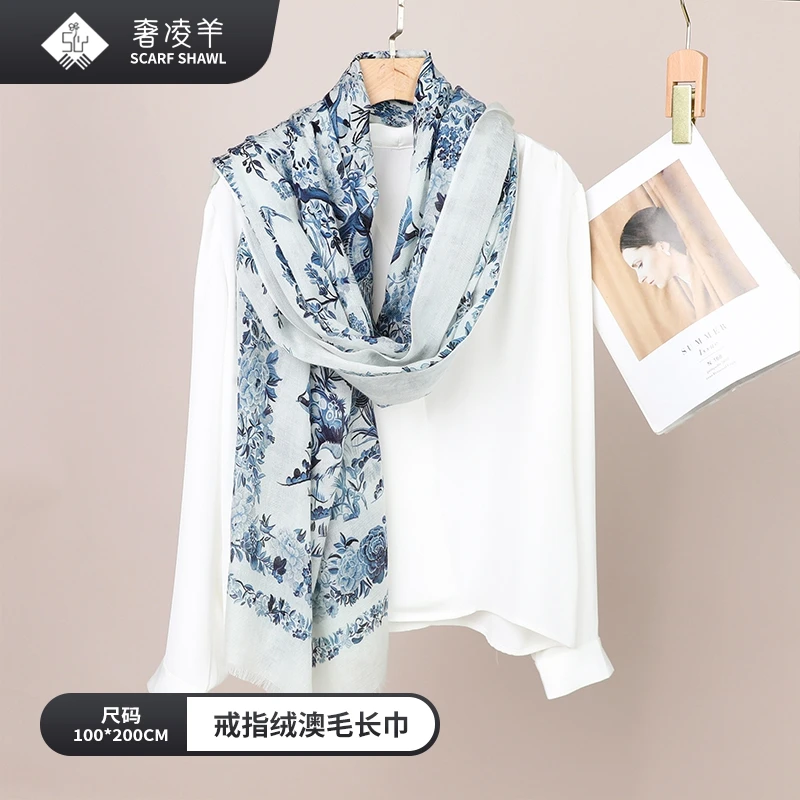 奢凌羊【迪家花园】100*200戒指绒秋冬时尚女士百搭羊毛披肩围巾