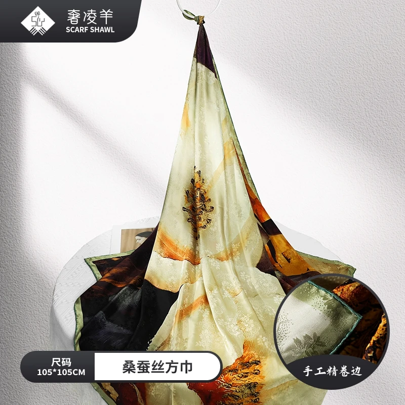 奢凌羊【秘苑蔷薇】105*105重磅桑蚕丝双面花萝19姆米方巾四季