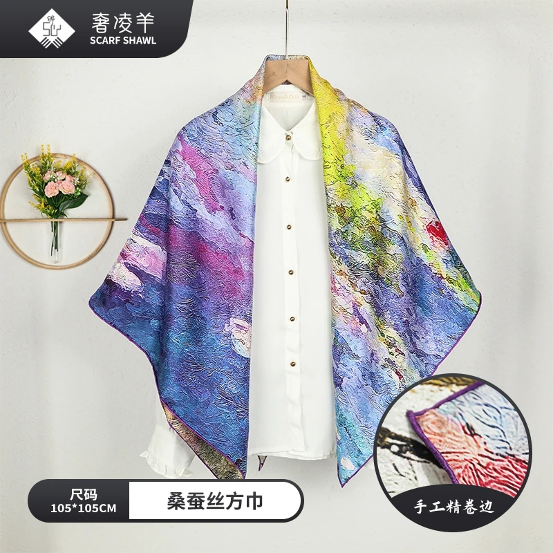 奢凌羊【绚烂睡莲】105*105CM重磅桑蚕丝双面花萝19姆米方巾四季