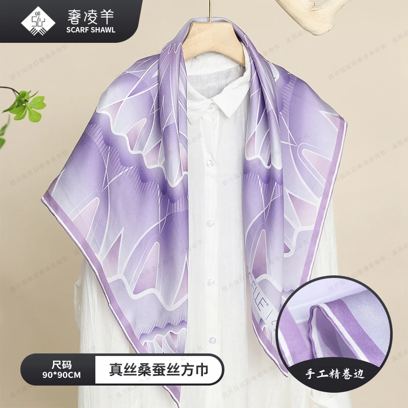 微次！【花月盛放】90*90桑蚕丝女士四季款透气围巾丝巾百搭披肩